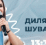 В Актаныше пройдет семинар для предпринимателей на тему «Меры государственной поддержки малых форм хозяйствования», - Актанышский район