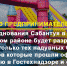 ВНИМАНИЮ ПРЕДПРИНИМАТЕЛЕЙ! - Актанышский район