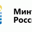В целях оценки и контроля процесса формирования доступной среды в Российской Федерации Минтрудом России проводится мониторинг - Актанышский район