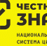 С 1 ноября 2024 г. режим блокировки продаж на кассах начинает действовать для семи новых групп товаров - Актанышский район