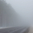 Консультация – предупреждение об интенсивности метеорологических явлений на территории Республики Татарстан - Актанышский район