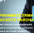 26 марта в 14:00 в здании администрации Актанышского района состоится встреча с предпринимателями - Актанышский район