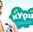 В Татарстане завершился народный конкурс дворовых мероприятий «Күрше фест», инициированного Раисом Республики Татарстан Рустамом Миннихановым - Актанышский район