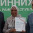 Сегодня на площади районного дома культуры им. А.Авзаловой прошел фестиваль добрососедства «Наш двор» - Актанышский район